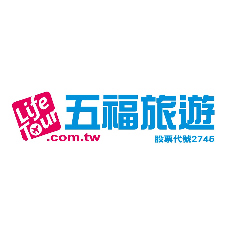 五福旅行社股份有限公司 LOGO